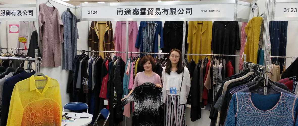Oden participated in the 27th AFF exhibition in Osaka, Japan