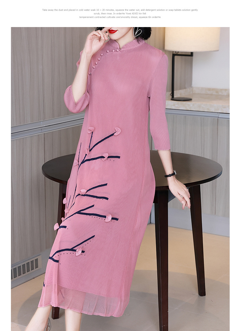 Hec718a0ce347415bb027caef2be9dddfO