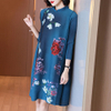 Chinese Style Retro Modified Cheongsam Dress Spring 2021 New Women's Loose Printed Dress