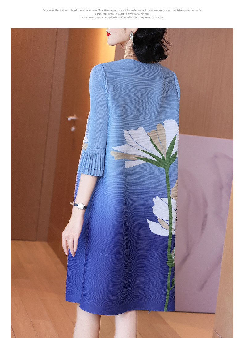 H5ddda471f6b04490b627a0df136b6576d