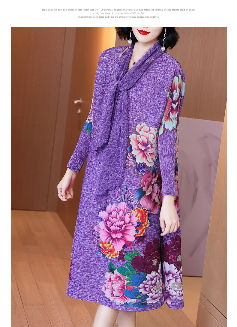 H1fe07e2f22224438b1b68445ffd56ea49