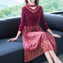 Winter Autumn Women Pleated Fashion New Tidal Lace Elegant Dress