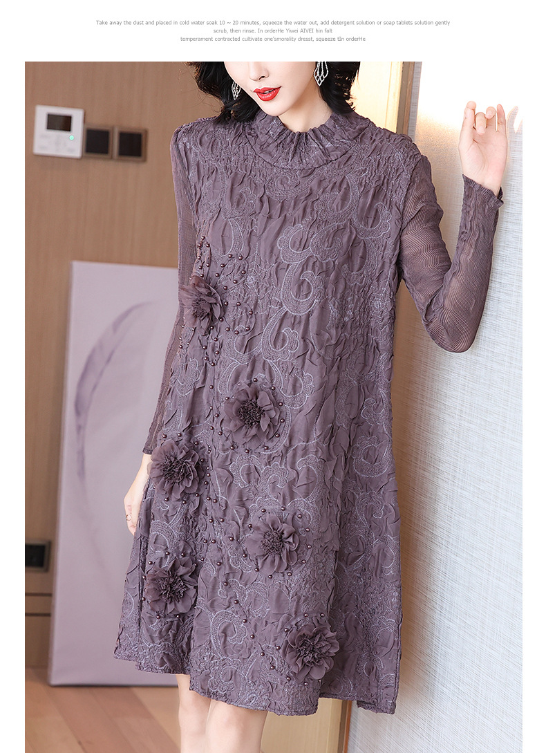 H10de235d692d4e64977bb9857228093ad