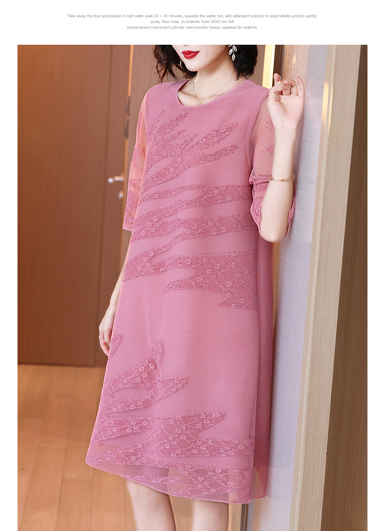 H20f53dfc930141cf8e02a647bb7a64beM