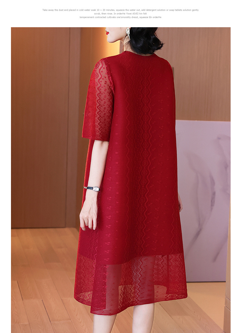 H3990181c1267448380584361cf5a532d7