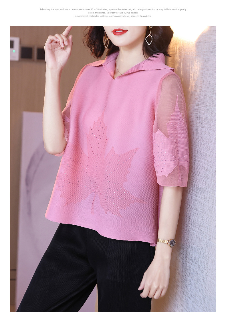 H8de2654340164b3199acf97f71de7995I