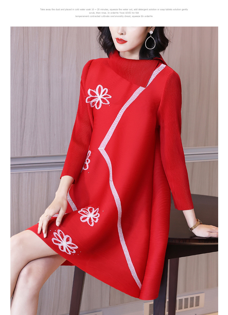 H4993da52e0f5429f97535313bfd91926a