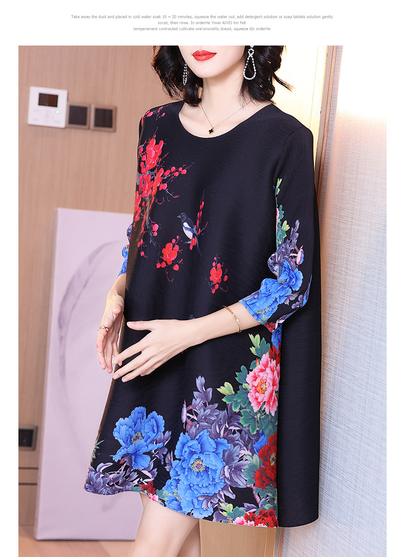 Hf8827827407c4bfdadabd04a8117eff0t