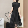 Women Pleated Tidal Lace Dress New Summer Lady Elegant Dress
