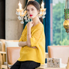 Women Embroidered Nail Beads Large Pleated Tops 2020 New Spring Round Neck T-shirt