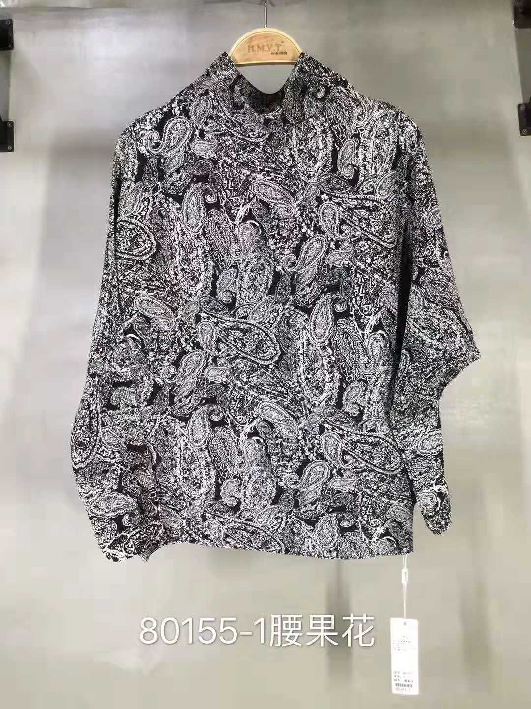 2018 New Arrival Autumn Women Pleated Printing Fashion Casaul Elastic Turtleneck Batwing Sleeve Blouses Shirts