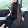 Wrinkled Large-size Windbreaker Jacket Autumn Winter New Style Women's Long-sleeved Fashion Coat
