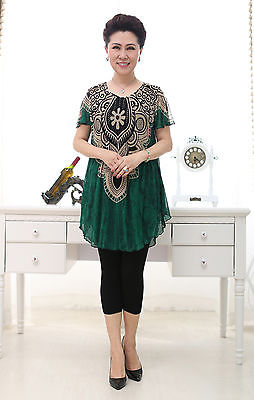Womens Fashion shirts Knit print short sleeve Ladies skirts G1