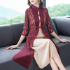 Autumn Women Pleated Fashion New Tidal Popular Lace Elegant Fancy Loose Dress