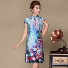 Women Pleats Crinkled Lady Elegant Antique Lady Summer Festival One Piece Dress