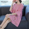 Fashion New Sumemr Women Pleats Lady Elegant Loose Free Size Popular Dress