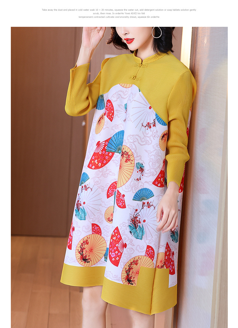 H12fc0f0212ed4305a7c3da503fdeccfc7