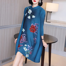 Chinese Style Retro Modified Cheongsam Dress Spring 2021 New Women's Loose Printed Dress