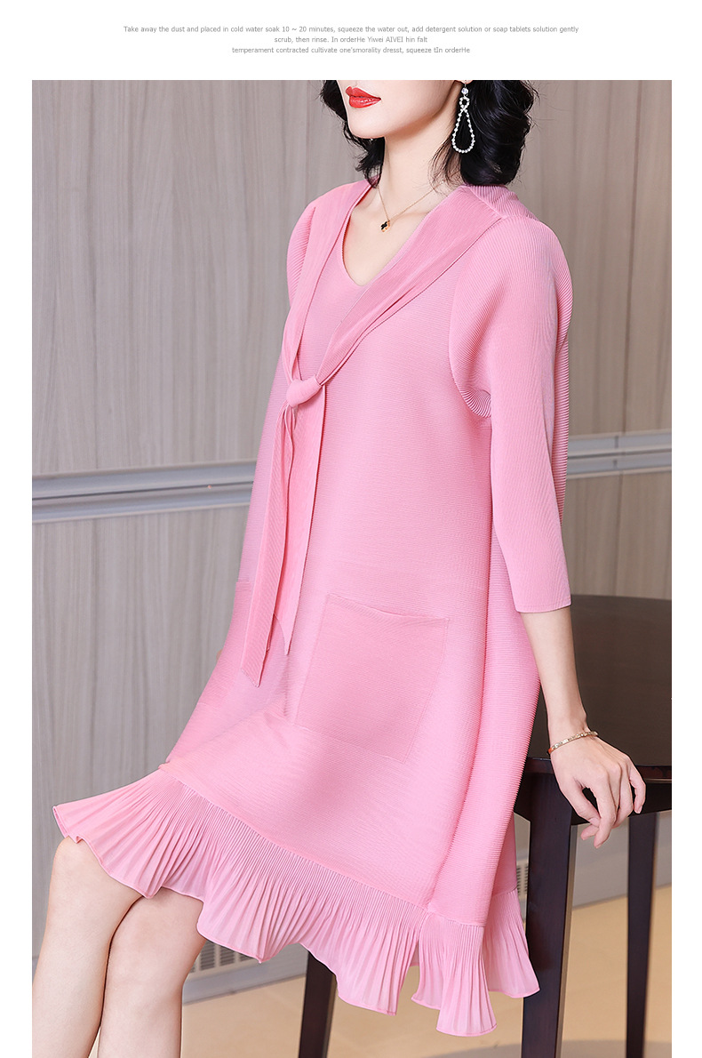 Hd300a0f34d7e44d081da1a7159c810f0U