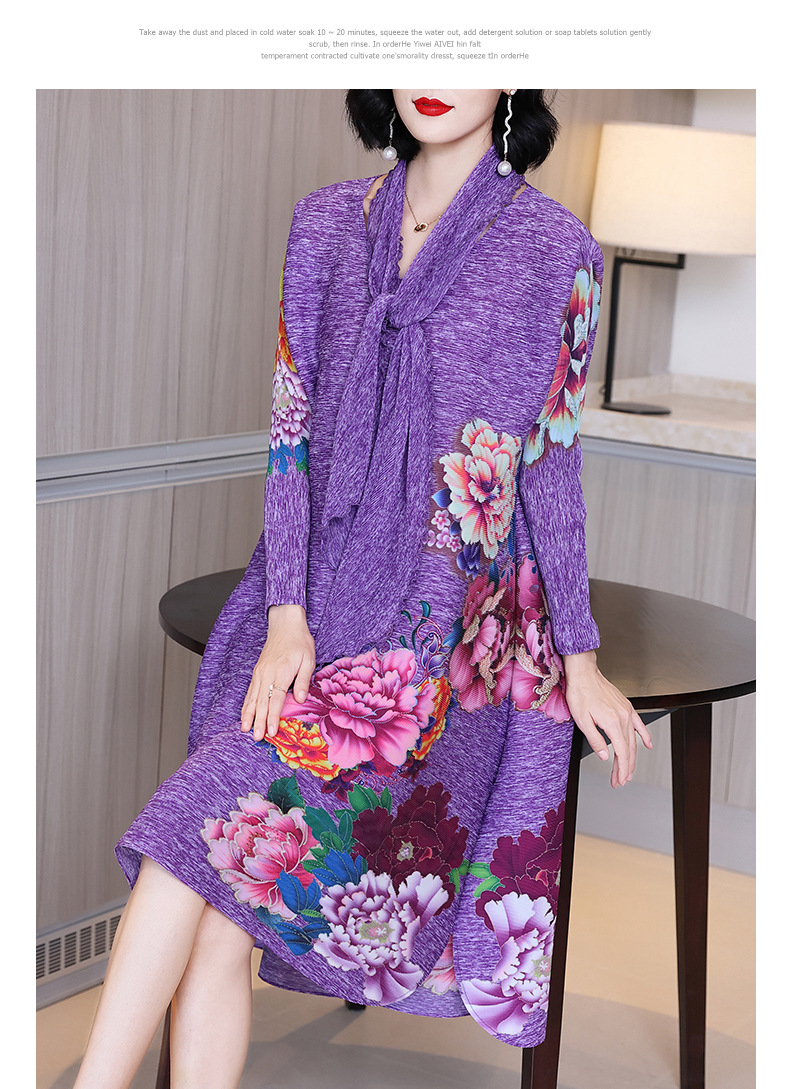 H2f29649ce2e94af596e484a3c79dfbf6x