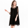 Butterfly Patch Drill Net Yarn Pleated Dress Pure Color Patch Drill Dresses