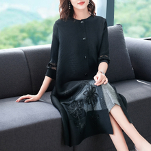 Wrinkle Embroidered Large Windbreaker Jacket Single-breasted Overcoat Autumn Winter Women Tops