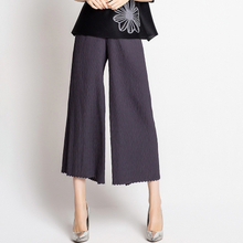 Women Pleated Loose Fashion New Solid Color Casual Lady Elegant Wide Legging Trousers Pants