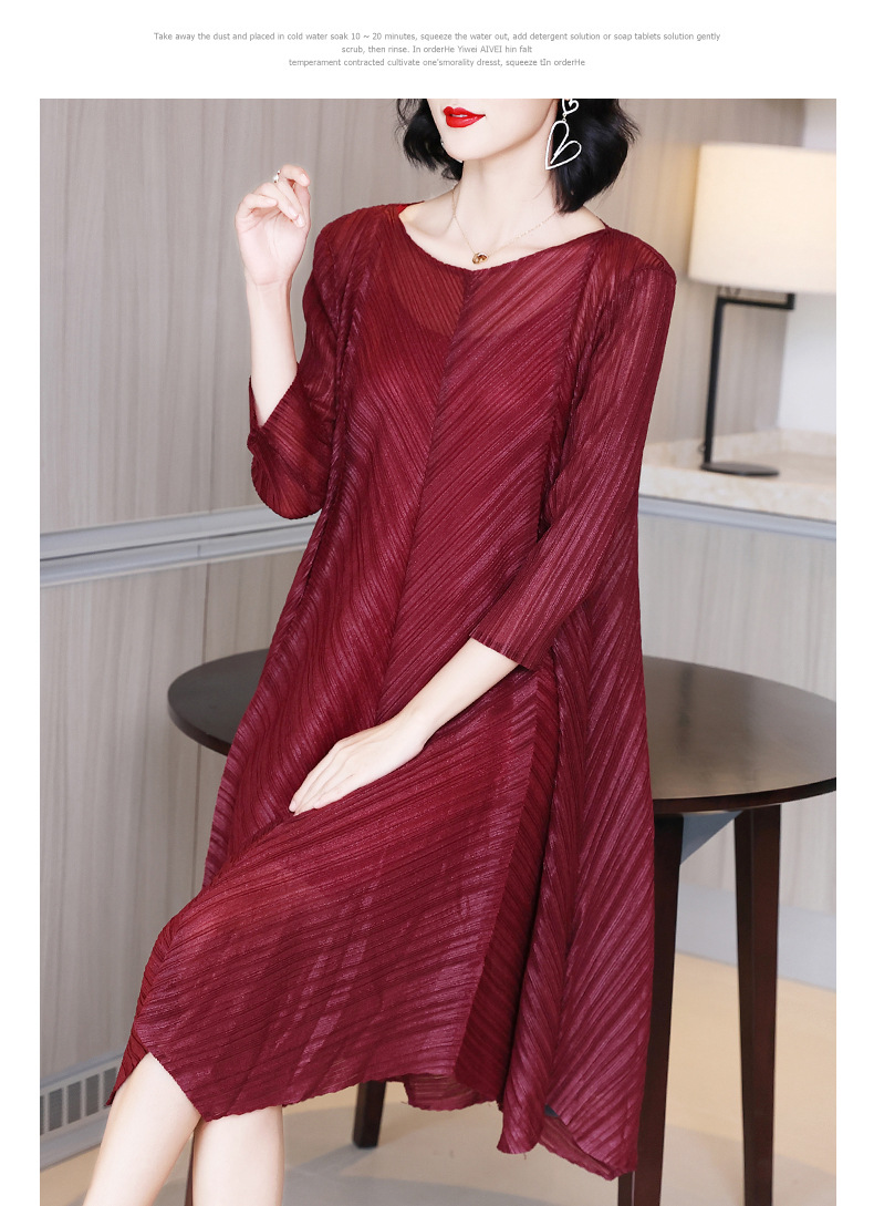 H605c170c761448d5816a944441615df4o