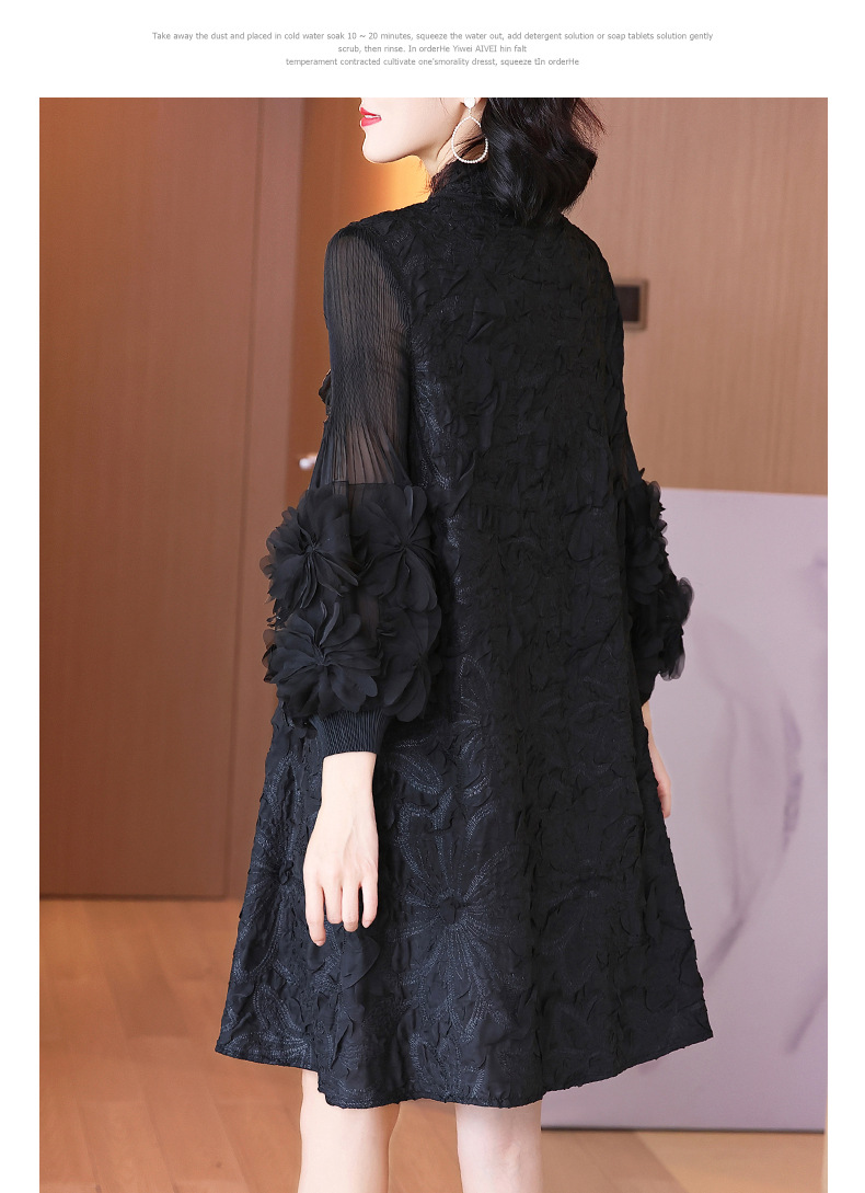 H869996096a6e4ea1bc61b6cba115e46bI