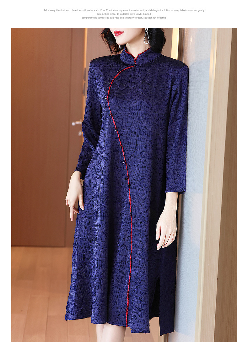 H68040ce12179422582e699b3c20571baj