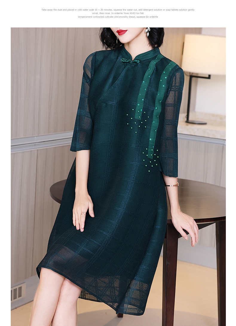 H8cd1250a7a0044c39bc49eec7ecfd1b6l