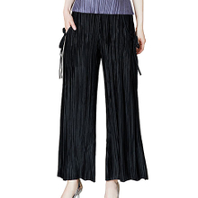 2021 Women's Casual Wide Leg Pants Pleated Pants
