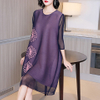 Pleated High-end Foreign Style Mesh Beaded Dress Spring 2021 New Women's Loose Plus Size
