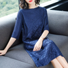 Women Pleated Fashion New Tidal Loose Crinkled Embroidery Lady Elegant Popular One Piece Dress