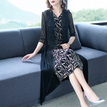 Winter Autumn Women Dress Pleated Fashion New High Quality Popular Print Dress