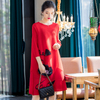 Red Embroidery Nail Beads Pleated Dress 2020 Spring New Women's Loose Dress