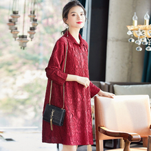 Heavy Industry Embroidery Large Dress 2020 Spring New Long Sleeve Pleated A-line Dress