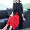 Autumn Women Pleated Fashion New Tidal Popular Lace Elegant Fancy Loose Dress