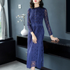 Women Lace Pleated Lady Elegant High Quality One Piece Long Slim Dress