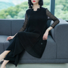 Fashionable Sexy Lace Stitching New Spring Women's Loose Large-legged Pants Tops Shirts Suit Clothing Sets