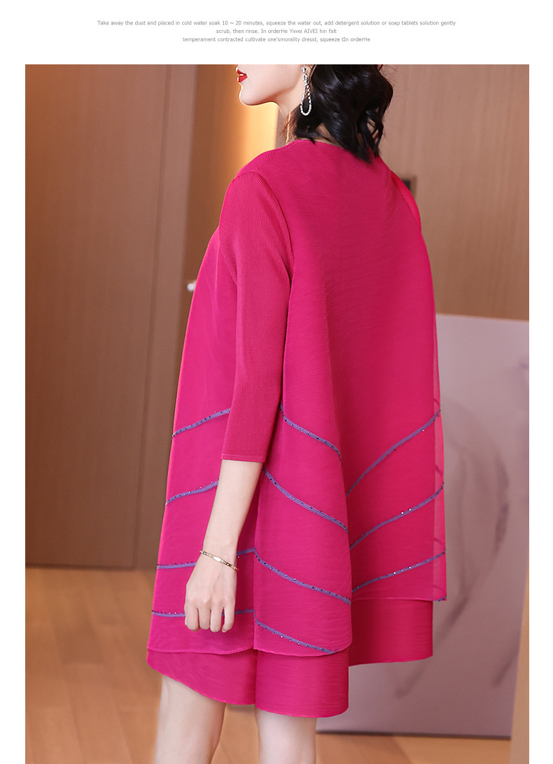 Hae59839be6bc4e14be6e588bdfeeaee5e