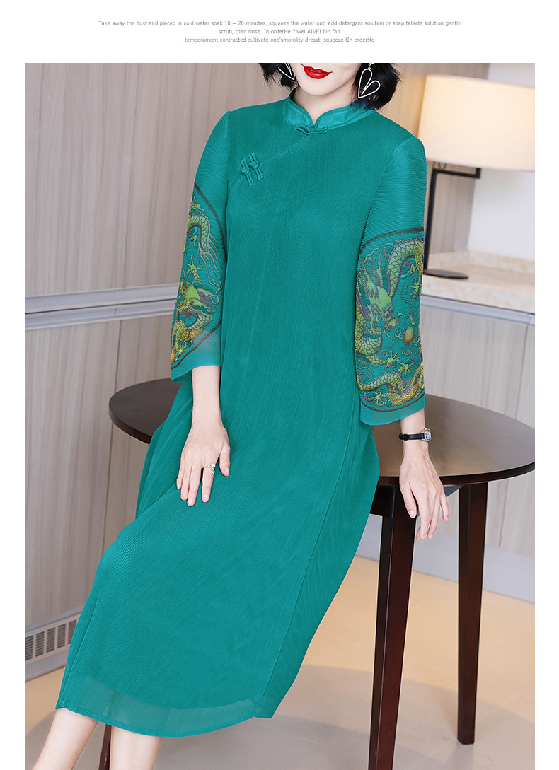 H01db01b970a74a689b955bc6af99f908q