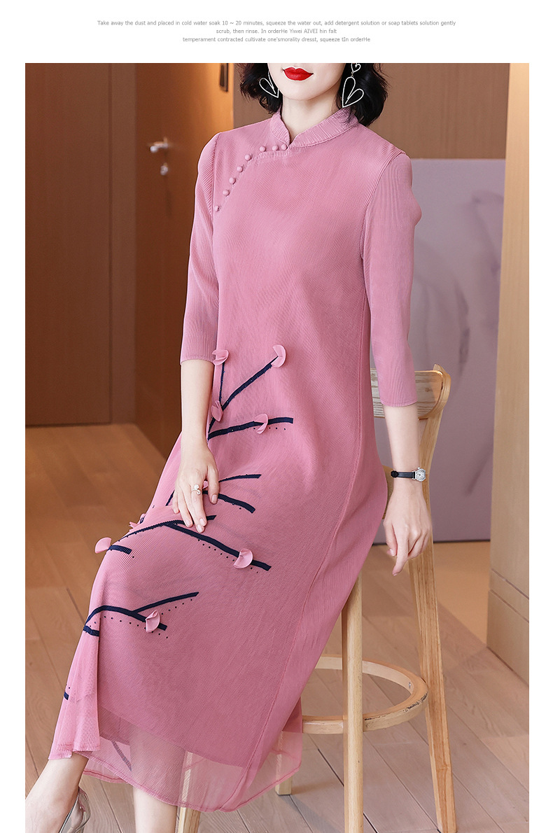 H3835515c794a4f5891df875ec3ae5c2aB