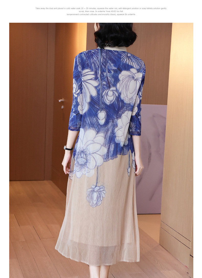 H3a5b4ad4a2cc428788171168fe6fc548X