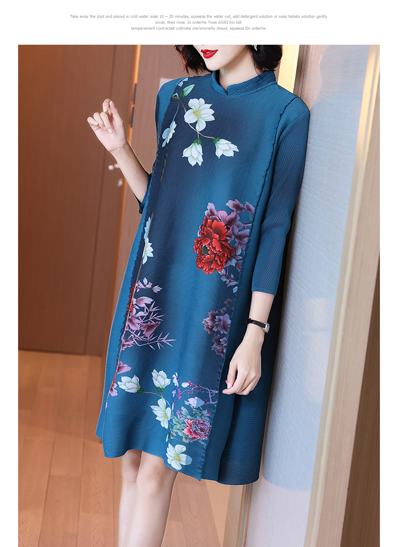 H6f34ca22388844049fa16000e04bd88dM