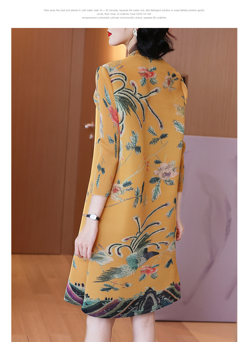 H59c0812c6fe84d9d8119ecda844ae9faU