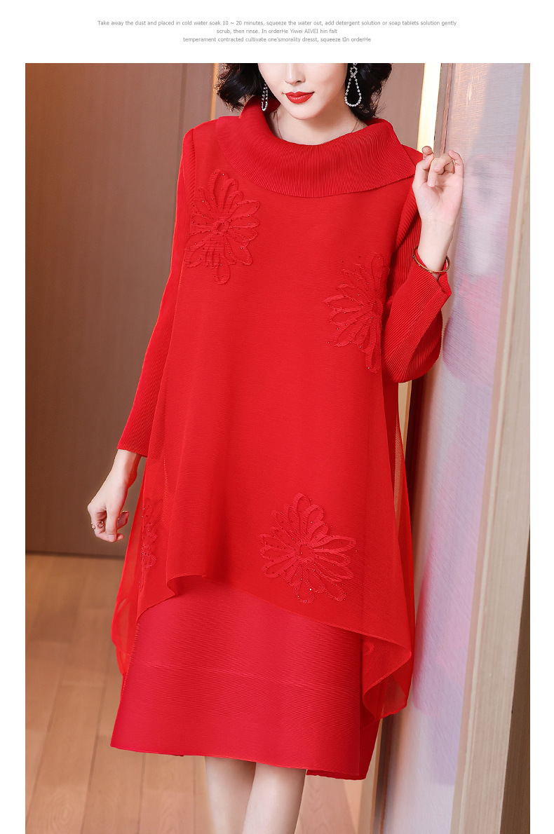 He1432dd806294f60b0ccbb2e452be87aL