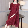 High End Dress Spring Autumn 2021 New Style Women Fahison Long Sleeve Dress