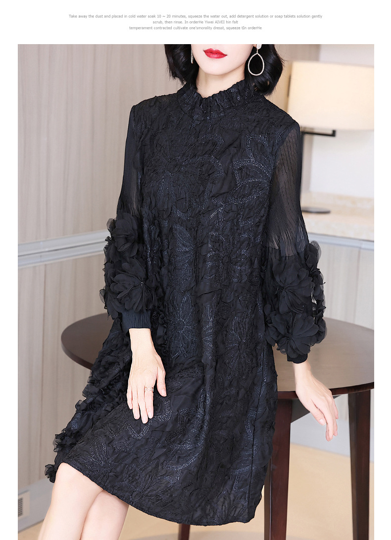 H65580c5a832643e59c87463423dadf75d