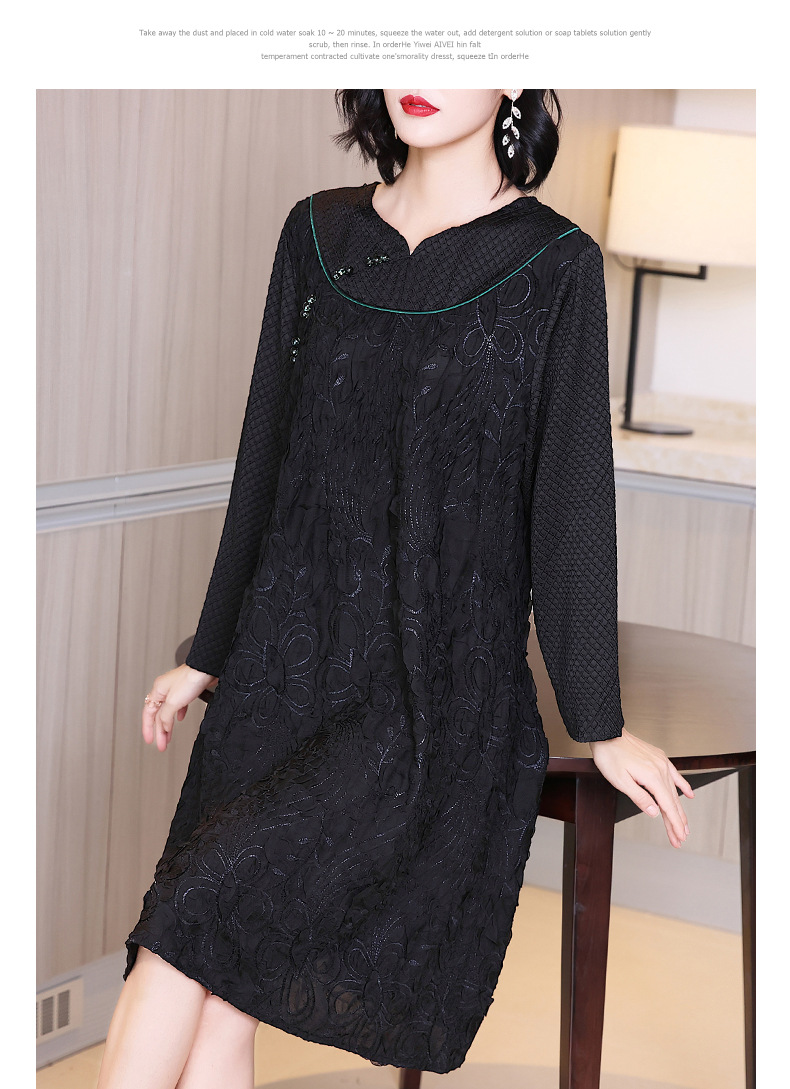 H61fd902af80d4c40ae0076aee5ad971eo